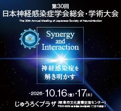 ��30����{�_�o�����Ǌw��